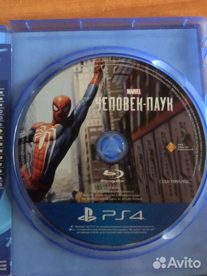 Игра для приставки