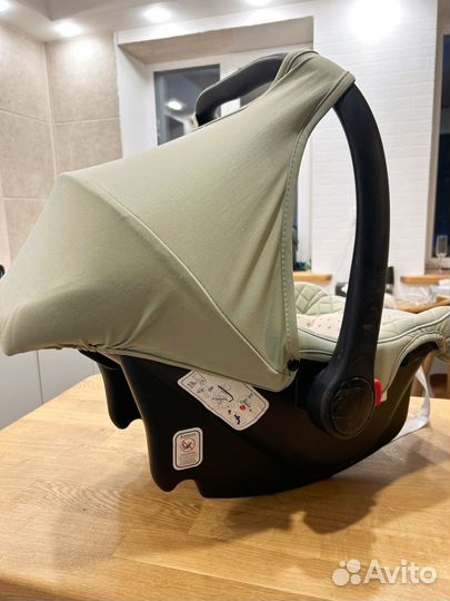 Автолюлька Happy Baby