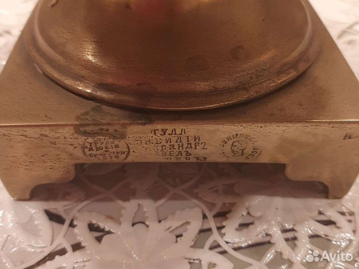 Самовар угольный