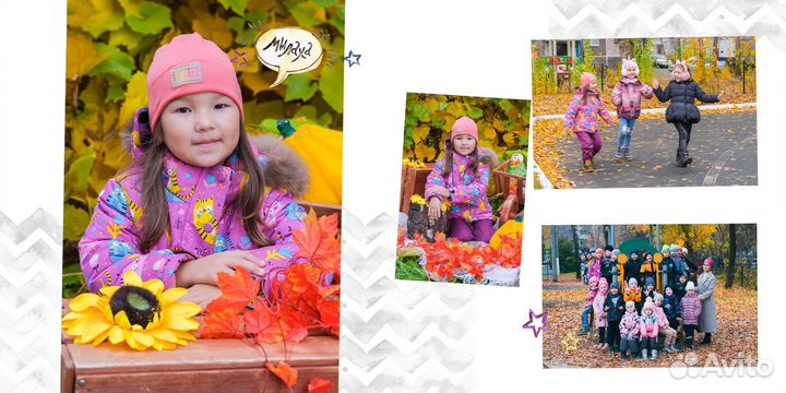 Альбомы на выпускной