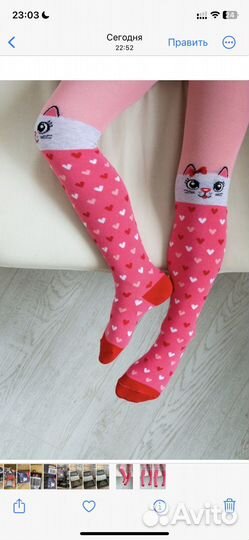 Колготки на девочку 104/110