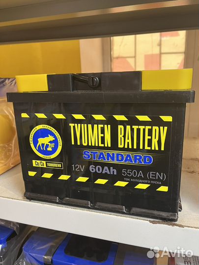 Аккумулятор Тюмень 60 А/Ч обратной полярности