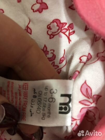 Комбинезон слип теплый хлопок мазакея Mothecare