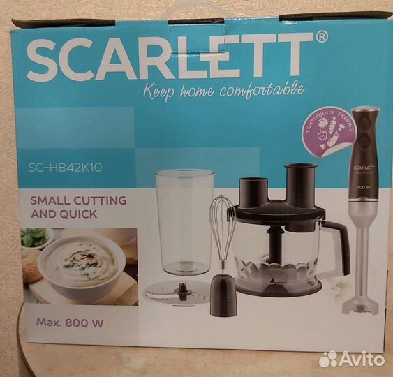 Кухонный комбайн новый