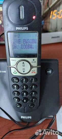 Радио Телефон