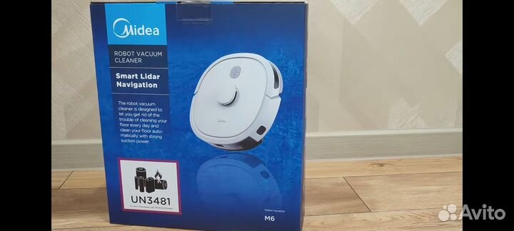 Робот пылесос Midea M6 лидар + влажная уборка