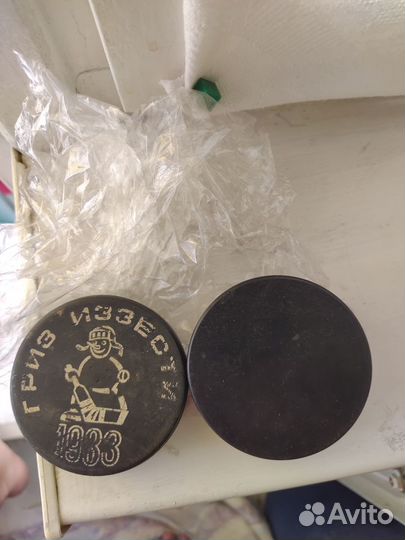 Мячики ссср+шайбы+перчатки боксерские