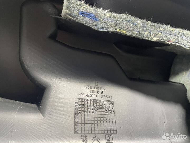 Крепление задней полки Peugeot 308