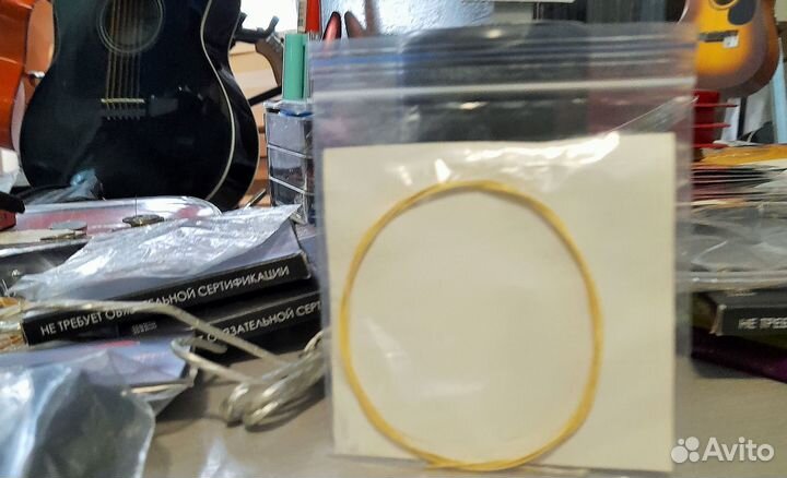 Stax одиночная струна №4 для классики витая латунь