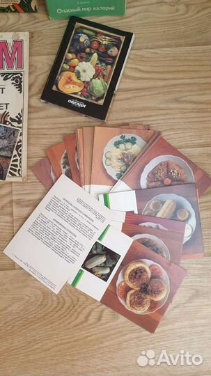 Журналы СССР