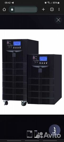 Инверторный генератор