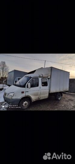 Грузоперевозки