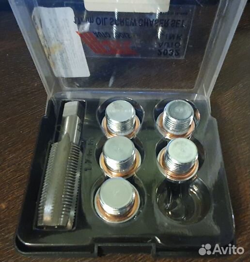 Набор для ремонта маслосливных отверстий JTC 2032