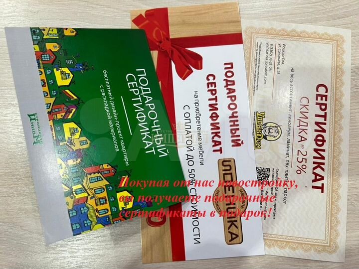 1-к. квартира, 42,6 м², 10/14 эт.