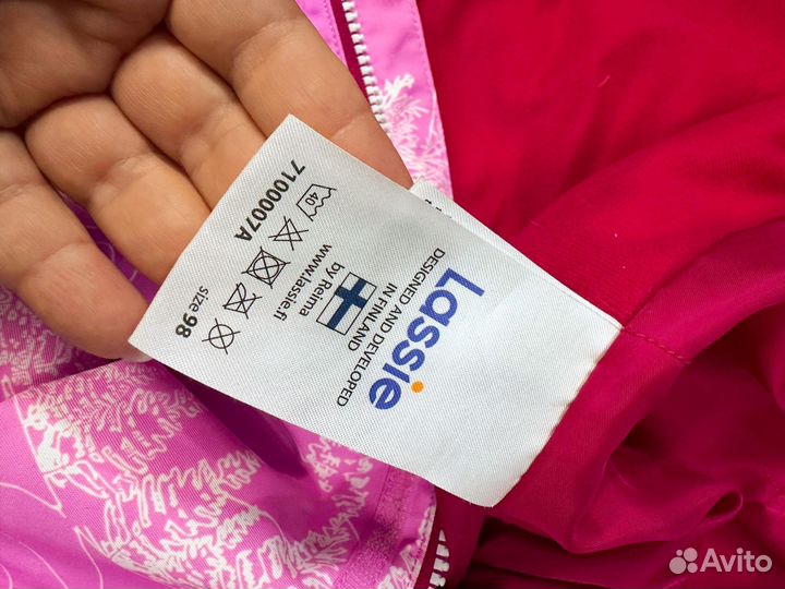 Комбинезон демисезонный Lassie для девочки 98