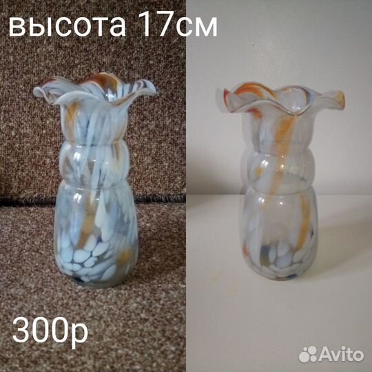 Вазы времён СССР