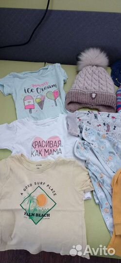 Пакетом одежда на ребёнка от 1 года плюс