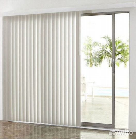 Жалюзи вертикальные