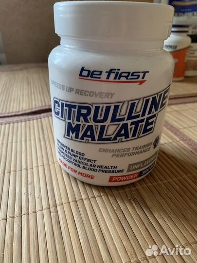 Citrulline malate
