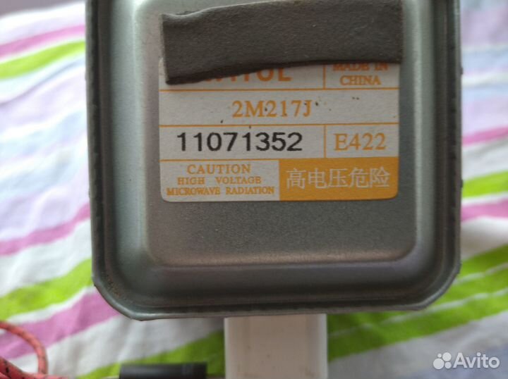 Магнетрон,трансформатор и конденсатор в сборе