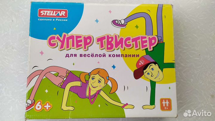 Игра 