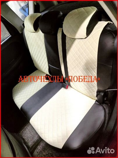 Чехлы Nissan Note из экокожи чёрно-бежевые Ромб