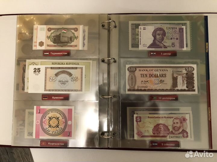 Журнал Монеты и банкноты deagostini