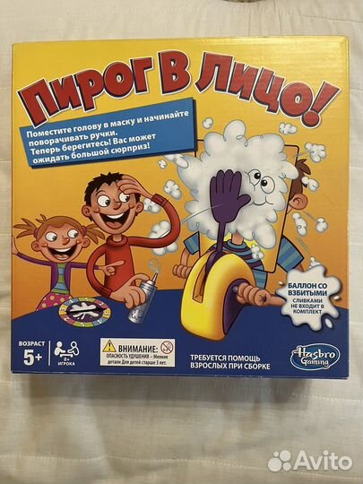 Настольная игра пирог в лицо Hasbro