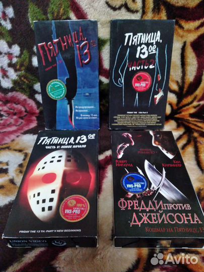 Видео кассеты, видеокассеты