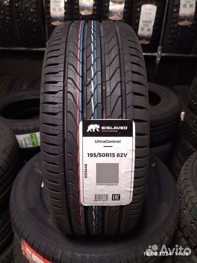 Gislaved PremiumControl 195/50 R15 82H