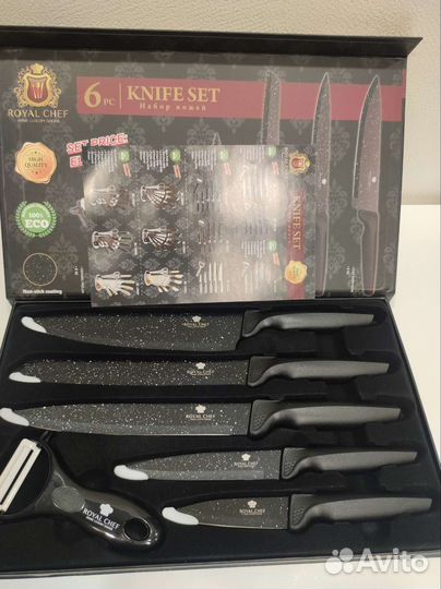 Набор кухонных ножей