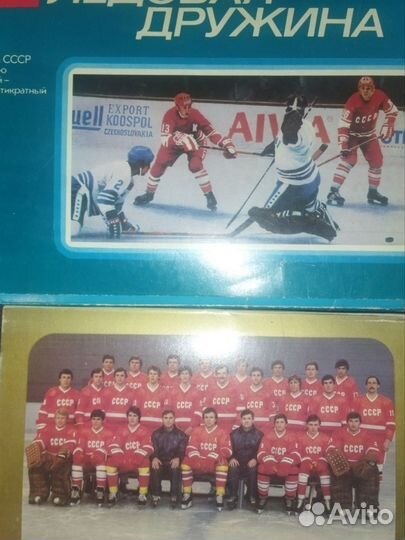 Книги, комплекты цветных открыток.Спорт.Олимпиада