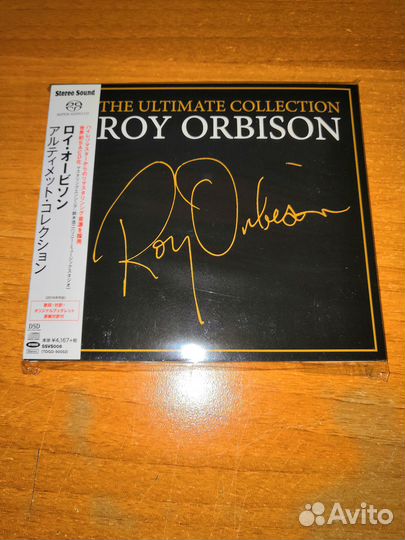 Electric Light Orchestra/ Jeff Lynne/ Tom Petty +