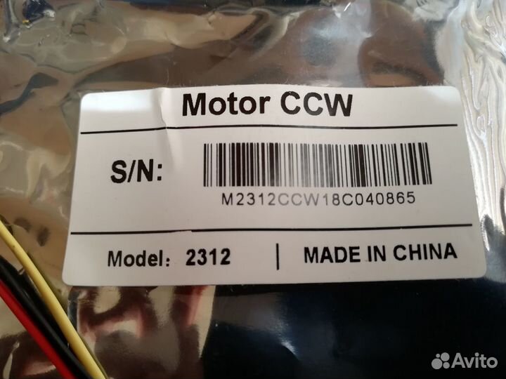 Моторы для Phantom DJI Standart 3 фантом стандарт