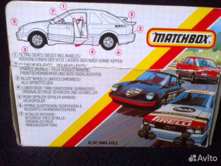 Ford Sierra XR4i Pace Car Matchbox