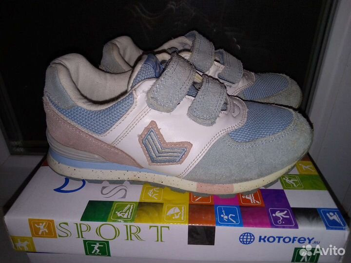 Zara Kotofey-Sport 29