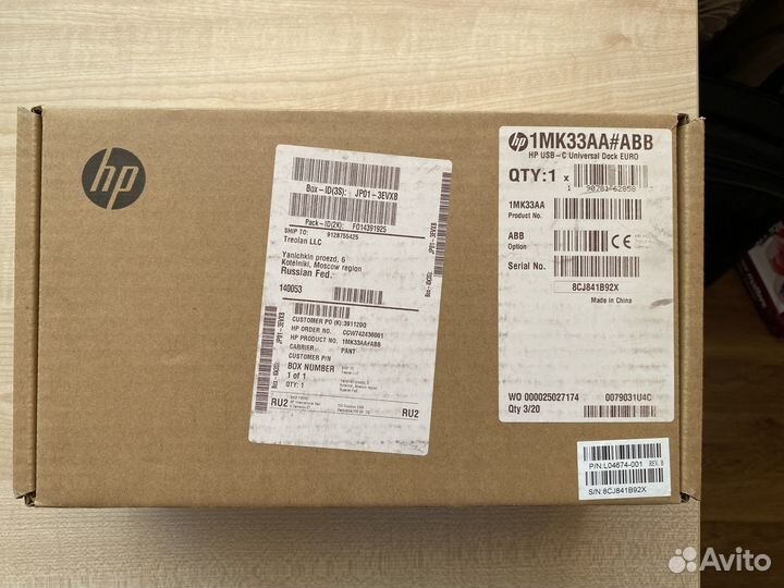 Докстанция HP USB-C Universal Dock 1mk33aa#abb