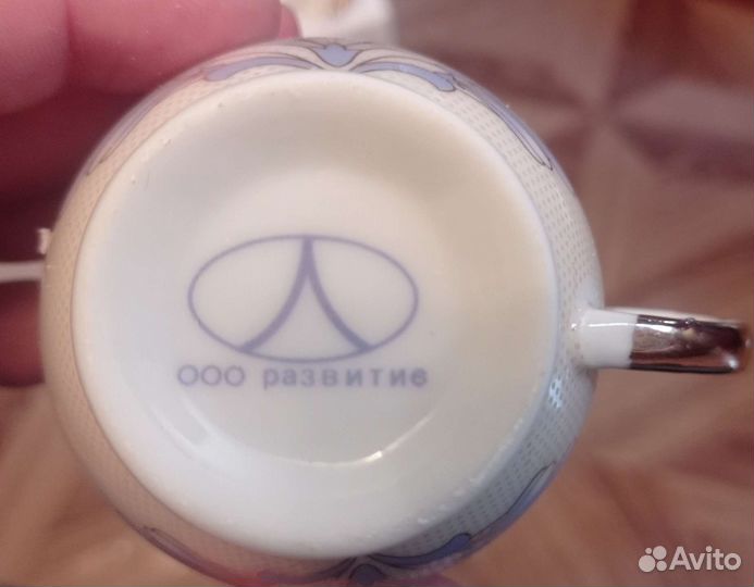 Сервиз кофейный