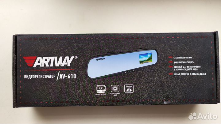 Видеорегистратор artway