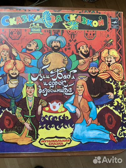 Музыкальные сказки, мюзиклы и песни для детей