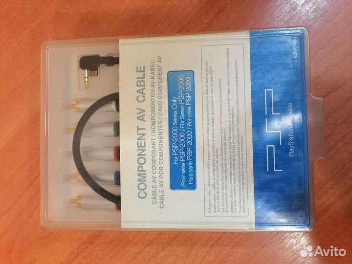 Аксессуары для Sony PlayStation