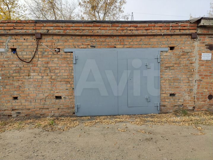 Гараж, 30 м²