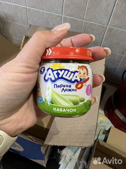 Овощное пюре агуша