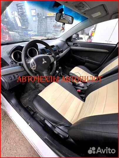 Чехлы Автопилот Mitsubishi Lancer 10 2 из экокожи
