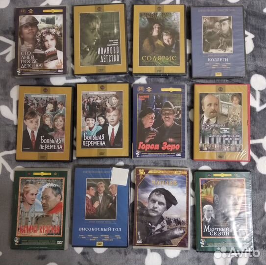 Лицензионные DVD диски