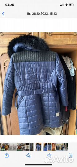 Пальто женское