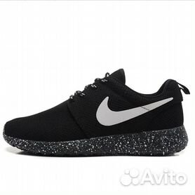 Boys nike cheap roshe one