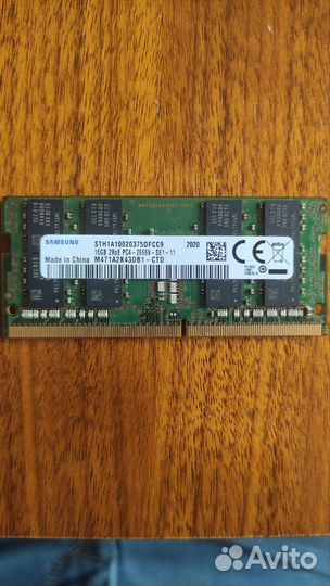 Оперативная память для ноутбука DDR4 Samsung 16Гб