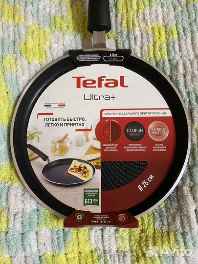 Сковородка tefal блинная