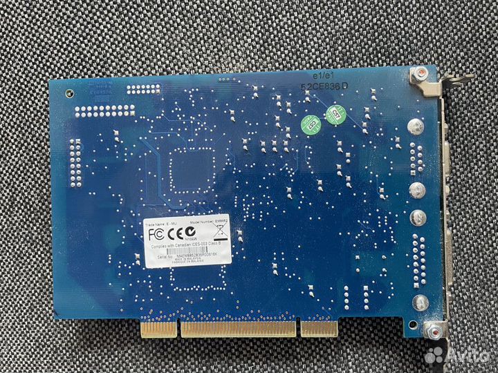 Звуковая карта Creative E-MU 0404